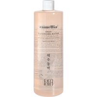 Stylevana Sichern Sie sich 78% Rabatt auf LAMELIN Camellia Reinigungwasser 500ml