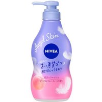Stylevana Rabatt 52% sparen auf NIVEA Japan Angel Skin Duschgel 480ml