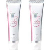 APAGARD - Premio Xtra Mint - 53g (10ea) Set