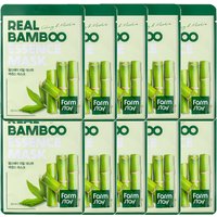 Stylevana Rabatt 62% Ersparnis auf Farm Stay Real Essence Mask Set