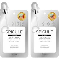 Stylevana Rabatt 61% Ersparnis auf Picomonte Dcure Spicure Maske