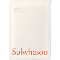 Stylevana Profitieren Sie von 57% Rabatt auf die Sulwhasoo First Care Maske