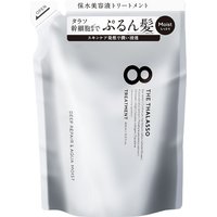 8 The Thalasso - Deep Repair & Aqua Moist Treatment Refill - 400ml
