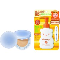 ISEHAN - Kiss Me Mommy UV Mild Gel SPF33 PA+++ - 100ml X Romand - Bare Water Cushion - 20g - 25 Sand