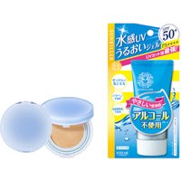 ISEHAN - Kiss Me Sunkiller Perfect Water Essence SPF50+ PA++++ - 50g X Romand - Bare Water Cushion - 20g - 25 Sand