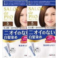 Dariya Dariya - Salon De Pro - Hair Color Cream - 5 Natural brown Duo Set