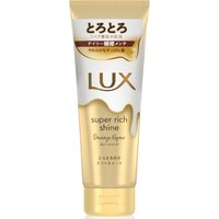 Dove Japan - LUX Super Rich Shine Damage Repair Treatment - 300g