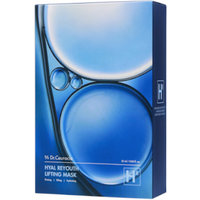 Dr.Ceuracle - Hyal Reyouth Lifting Mask - 10ea