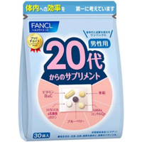 Fancl - Supplements For Men In Their 20S - 30 packs