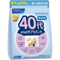 Fancl - Supplements For Men In Their 40S - 30 packs