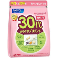 Fancl - Supplements For Women In Their 30S - 30 packs