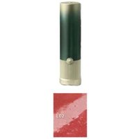 GIRLCULT - Saturn Peach Feast Series Mirror Lipstick - 3.5g - L02