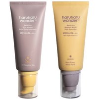 Haruharu WONDER - Best Sunscreen Set
