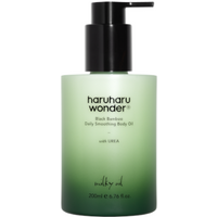 haruharu wonder - Black Bamboo Daily Smoothing Body Oil - 200ml