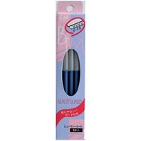 KAI - Beauty Guard Razor for women - 5 pcs