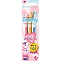 KAI - Pretty Fresh Disposable Razor - 3pc
