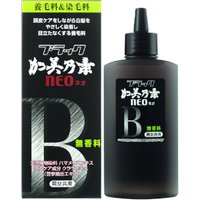 KAMINOMOTO - Black Kaminomoto NEO Hair Tonic - 150ml