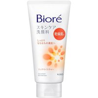 Kao - Biore Skin Care Facial Cleanser Rich Moisture - 130g