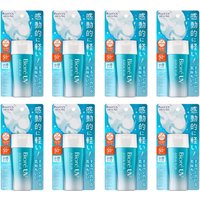 Kao - Biore UV Aqua Rich Water Gel SPF50+ PA++++ - 70ml (8ea) Set