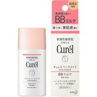 Kao - Curel Base Makeup BB Milk SPF24 PA++ - 30ml - Natural Skin Tone