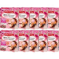 Kao - MegRhythm Gentle Steam Eye Mask - Rose - 5pc (10ea) Set
