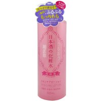 Kiku-Masamune - Japanese Sake Skin Care Lotion - 500ml - High Moist