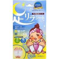 Kinomegumi - Ashirira - Foot Relax Sheet - 30pcs - Rose