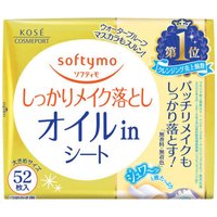 Kose - Softymo Makeup Removal Sheet Refill - 52pcs - Oil In