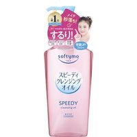 Kose Softymo Speedy Cleansing Oil - 2024 Version (240ml)