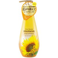 Kracie - Dear Beaute Himawari Rich & Repair Oil In Shampoo - 500ml