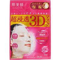 Kracie - Hadabisei 3D Face Mask Aging Care Moisturizing - 1pc