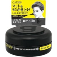 Mandom - Gatsby Moving Rubber - 15g - Extreme Mat