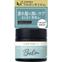 Mandom - Lucido-L Argan Rich Oil Hair Balm - 35g - Normal