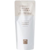 MATSUYAMA - HADAURU Moisturizing Penetrating Water (Moist Rich) Refill - 110ml