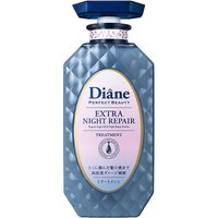 NatureLab - Moist Diane Perfect Beauty Extra Night Repair Treatment - 450ml