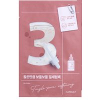 numbuzin - No.3 Tingle-Pore Softening Sheet Mask - 1pc