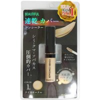 Picomonte - BEAUTIFUL Concealer Liquid - 6g - Light Ochre