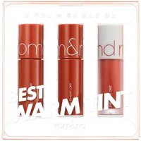 Romand - Best Tint Edition - 01 Warm Tone Pick