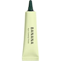Shaishaishai - Banana Spot Calming Cream - 15g - 01 Green