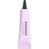 Shaishaishai - Banana Spot Calming Cream - 15g - 02 Purple