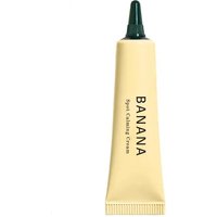 Shaishaishai - Banana Spot Calming Cream - 15g - 03 Yellow