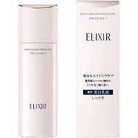 Shiseido - ELIXIR Brightening Moisture Emulsion II - 130ml