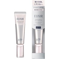 Shiseido - ELIXIR Brightening & Skin Care by Age Daily Brightening UV Protector SPF50+ PA++++ - 35ml