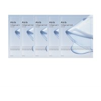 Abib - Collagen Gel Mask - 35g/1ea - Sedum Jelly (10ea) Set