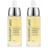 CNP LABORATORY - Propolis Energy Active Ampule -15ml (2ea) Set