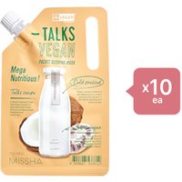 MISSHA Talks Vegan Squeeze Pocket Sleeping Mask - Mega Nutritious - 10g (10ea) Set