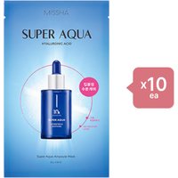MISSHA - Super Aqua Ampoule Sheet Mask - 28g (10ea) Set