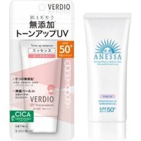 Shiseido X OMI Sun Care Set