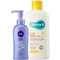 Derma:B x NIVEA Japan - Best Sunscreen Set