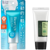 Kao X COSRX - Sun Care Set